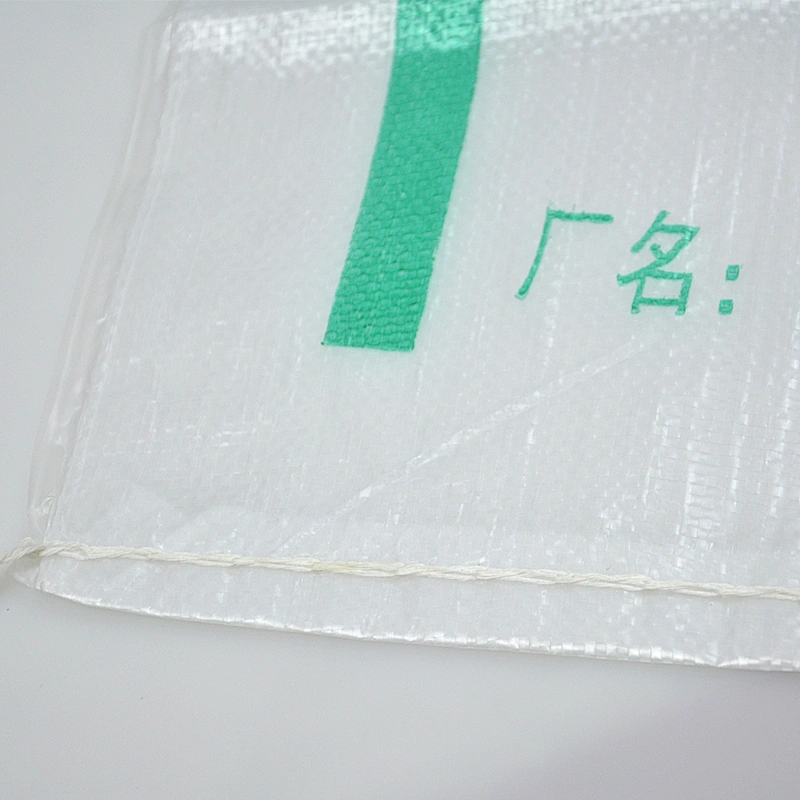 PP woven small packaging bag for agricultural packaging bag