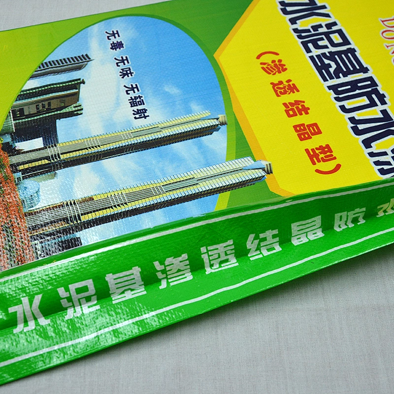 Wholesale laminated pp woven bag for cement,flour,sugar,salt,grain,garbage,chemical