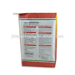 kraft paper block bottom packaging bag for cement, complex, composite material with valve port