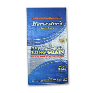 Wholesale pp woven rice, sugar, feed, fertilizer, seed packaging bag 25kg with lamination