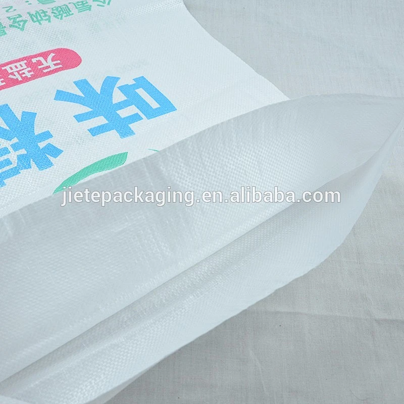 Customized polypropylene pp woven sugar,salt packaging bag 50kg