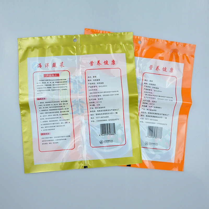 Wholesale plastic vacuum food bag for snack packaging