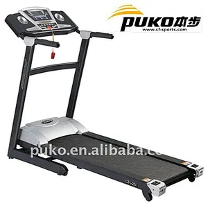 1.25HP home use electric treadmill