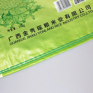 Wenzhou manufacture 25 kg of woven bags for rice, flour packaging