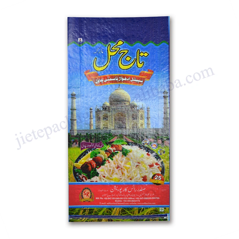 Customized laminated plastic pp woven Thailand rice bag 25kg