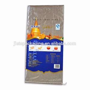 China low price high quality jumbo polypropylene PP woven rice bags with factory price