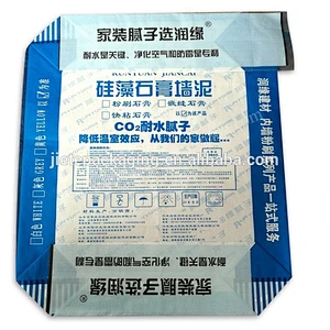 BOPP laminated and printed valve port cement powder PP woven bag