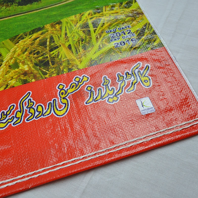 Wholesale agricultural use bopp laminated 25kg pp woven packing bag for export
