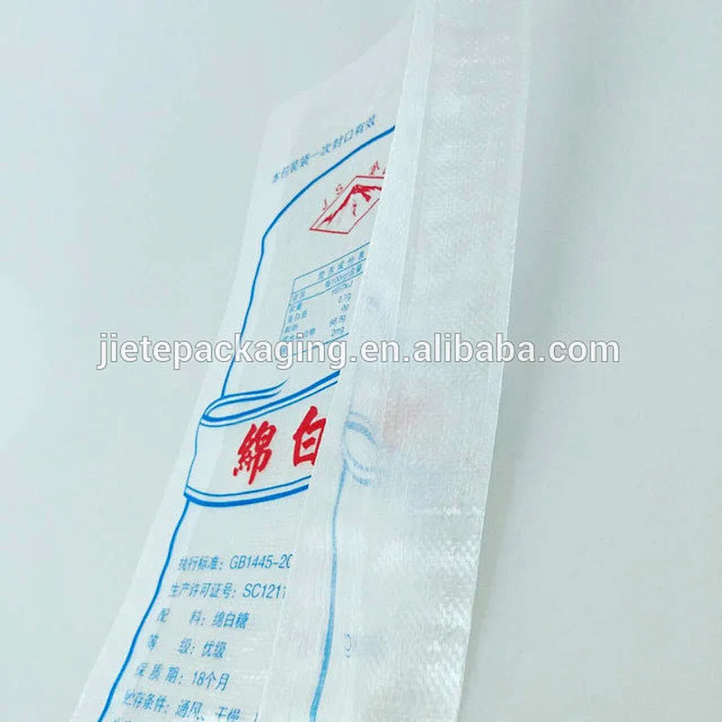 Customized new material transparent plastic bopp laminated sugar packing bag 5kg for flour,feed,rice, grain,bean,wheat,corn