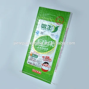 High quality printed with bopp, matt film laminated 50kg 25kg 5kg white transparent pp woven bag for rice packaging