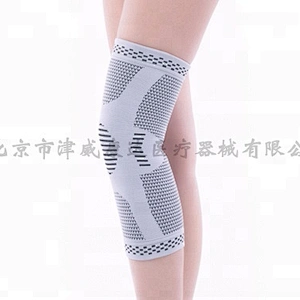Manufactory Outdoor Running Tennis Knitted Knee Sleeve