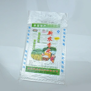 pp woven kamal basmati rice bags 5kg 25kg for sale