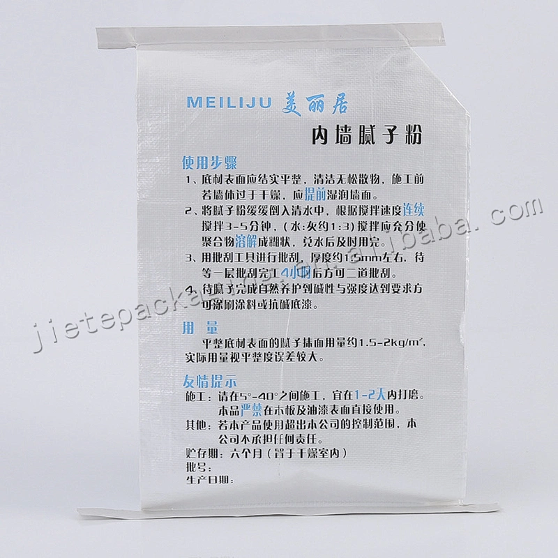 High quality self close white plastic bopp laminated pp woven cement bag 20kg
