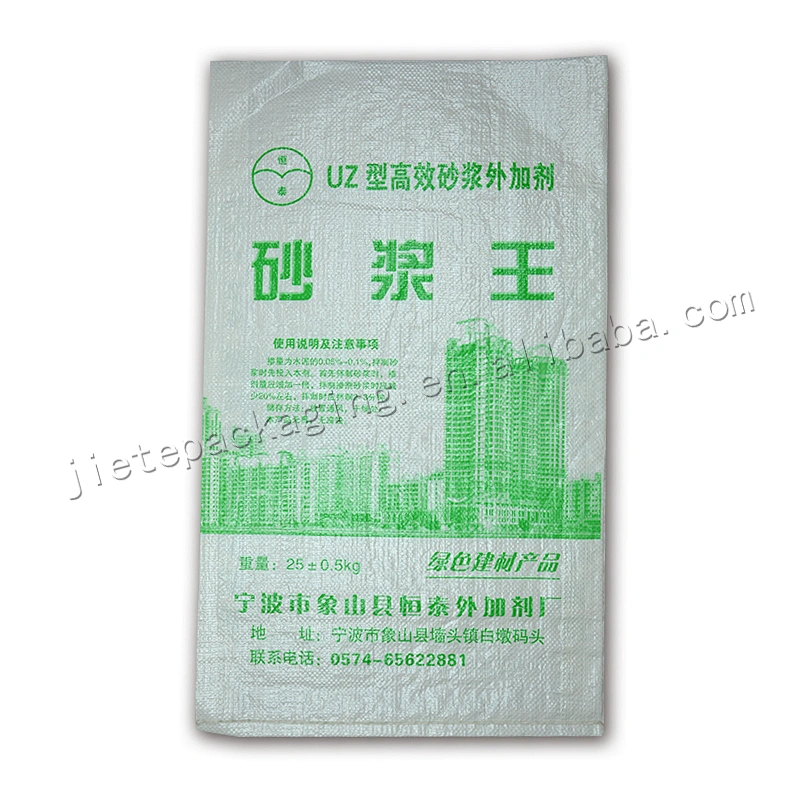 Customized 25kg plastic bopp laminated pp woven cement bag for packing wall putty powder,tile adhesive,lime paste, clay, lime