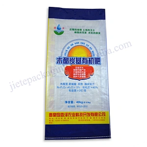 40kg white plastic pp woven fertilizer bag with lining for packing urea,calcium superphosphate,ammonium sulfate