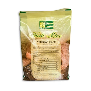 Proper price 25kg polypropylene rice bag pp woven
