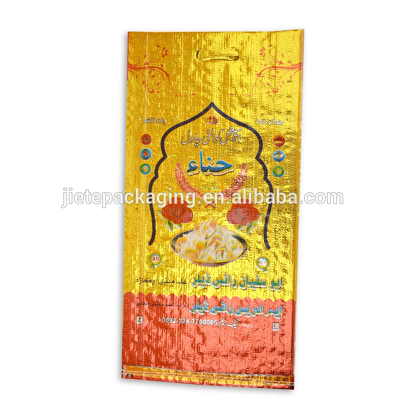 Customized foil laminated gold printing pp woven multi color laminated rice bags