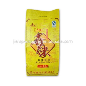 Accept custom order and gravure printing surface handling pp woven bags for rice packaging 25kg