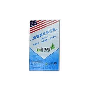 Custom color printing packaging bag for putty powder, tile use