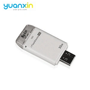 Wedding gift free sample wholesale buy mini usb fan for iphone