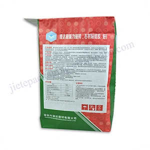 Building use square bottom stand up 2 ply kraft paper cement bag with liner for dry mortar,tile adhesive,gypsum powder