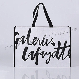 New Design Foldable And Reusable Bopp Laminated Pp Woven Tote Shopping Bag For Clothes,Shoes,Market