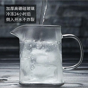 China High Borosilicate Glass Tea Pot Customized Logo Glass Water Pot 260ml Exquisite 304 SS Water Kettle