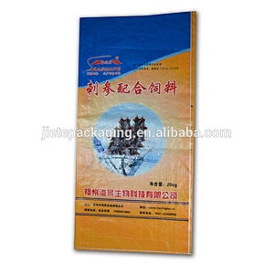 food grade plastic pp woven animal feed, sea food packaging bags