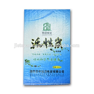 10kg 15kg washing detergent powder, chemical packaging plastic pp woven bag with colorful printing