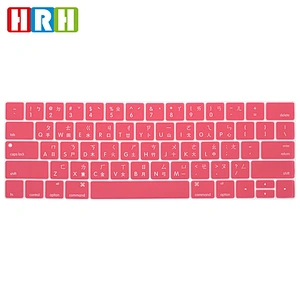 taiwan Silicone Laptop Keyboard Protective Film custom laptop keyboard cover for mac book touch bar a1707 keyboard