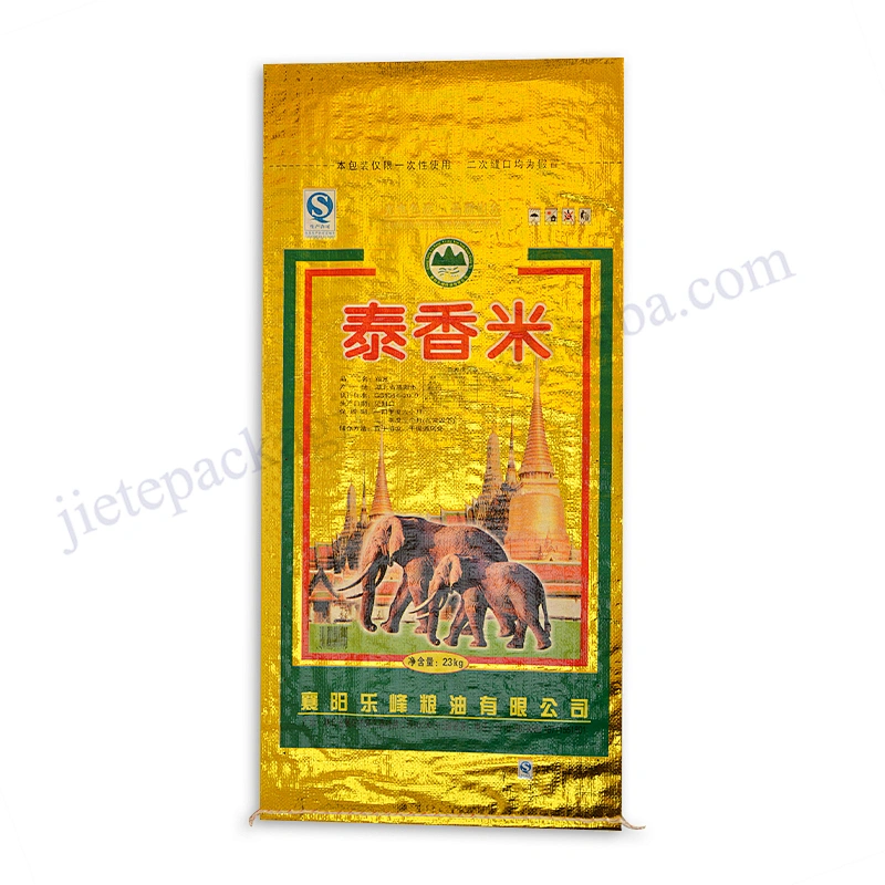 Customized yellow foil laminated plastic basmati rice bag with gold printing 23kg