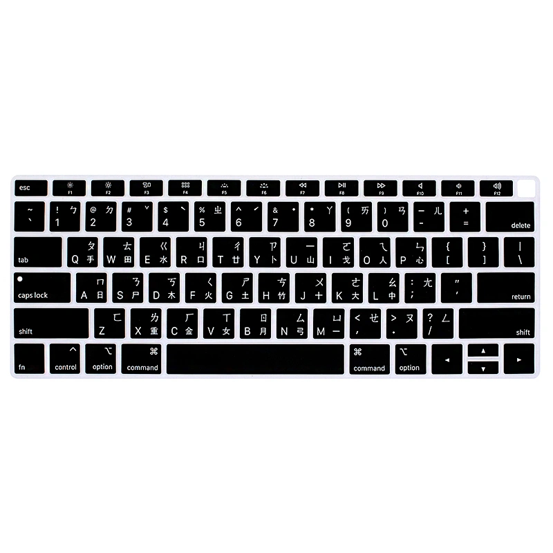 french US Arabic Korean Taiwanese russian thai Silicone Keyboard Cover for MacBook Air 13 A1932 2018 new air keyboard cover