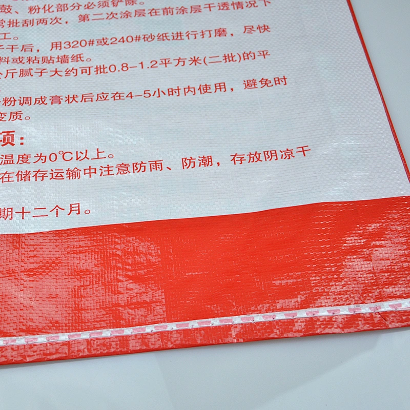 Guaranteed quality laminated plastic pp woven cement bag 25kg 50kg