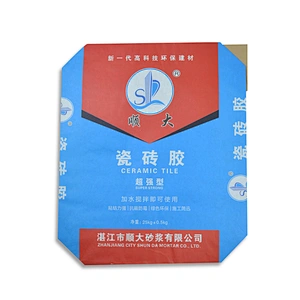 Industrial use block-bottom kraft paper valve bags 25kg
