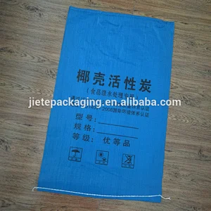 Industrial use pp woven packaging bag with lining for cement,wall putty powder,charcoal,tile adhesive