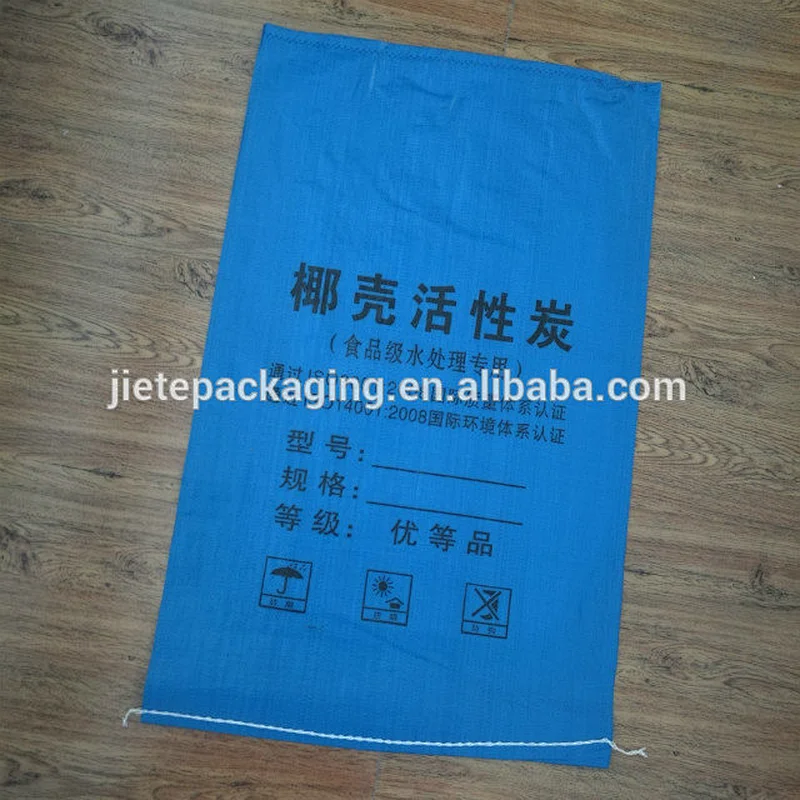 Industrial use pp woven packaging bag with lining for cement,wall putty powder,charcoal,tile adhesive