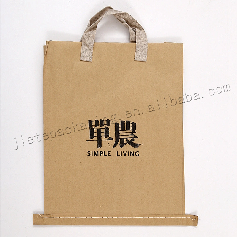 Customized fashion folding kraft paper shopping bag,shopping bag with handle and pp woven lining