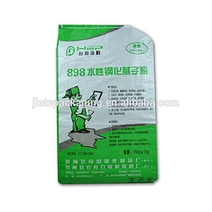 moisture proof pp woven cement packaging valve bag 50kg 25kg