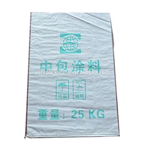 Wholesale 25kg bopp laminated pp woven bag for coating,rubber powder,wall putty powder