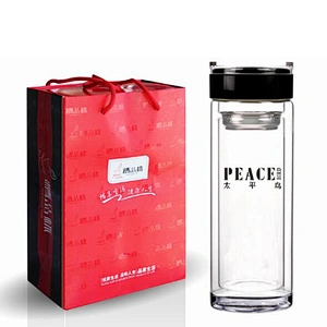 A-grade promotional present glass water bottle travel cup for outdoor
