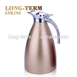 LTK193绝缘不锈钢土耳其咖啡套装