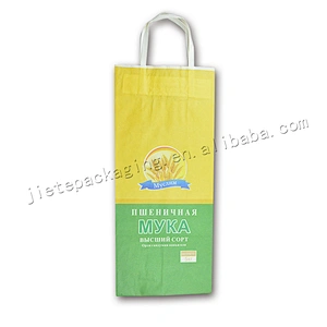 Multilayer stand up 5kg kraft paper flour bag for starch,maizena,amylum,farina