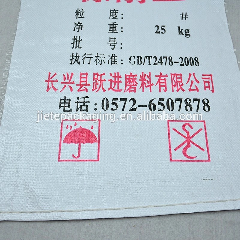 Video, high quality product pp woven polypropylene sacks fabric bags for package 50kg 25kg