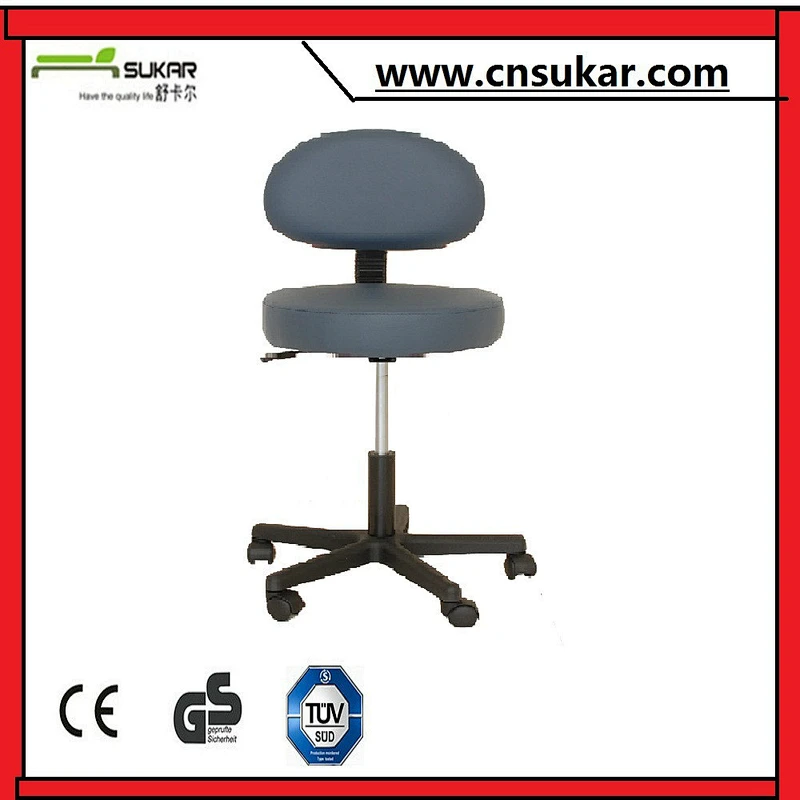 Adjustable Height Massage Stool,Used Bar MASSAGE Stools
