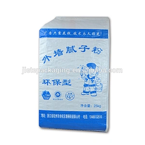 Valve port pp woven cement bag weight 25kg