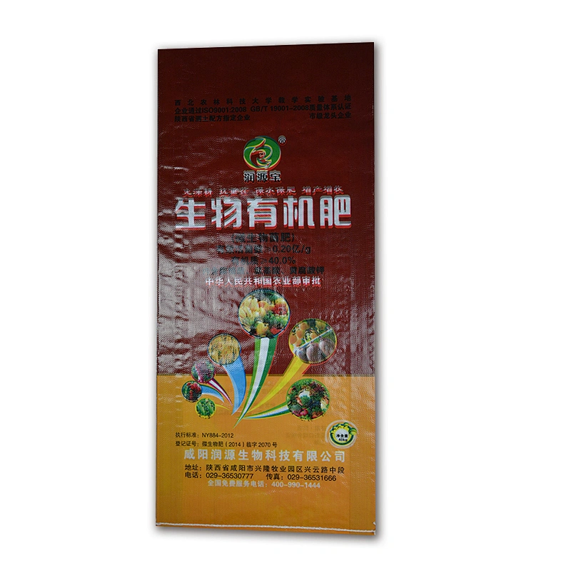 Moisture proof laminated plasitc pp woven fertilizer packaging bag 25kg50kg
