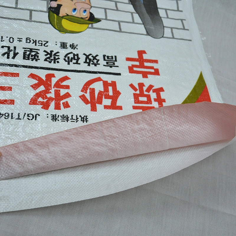 Industrial plastic pp bag for sand, wall putty powder, cement, mortar bag 25kg