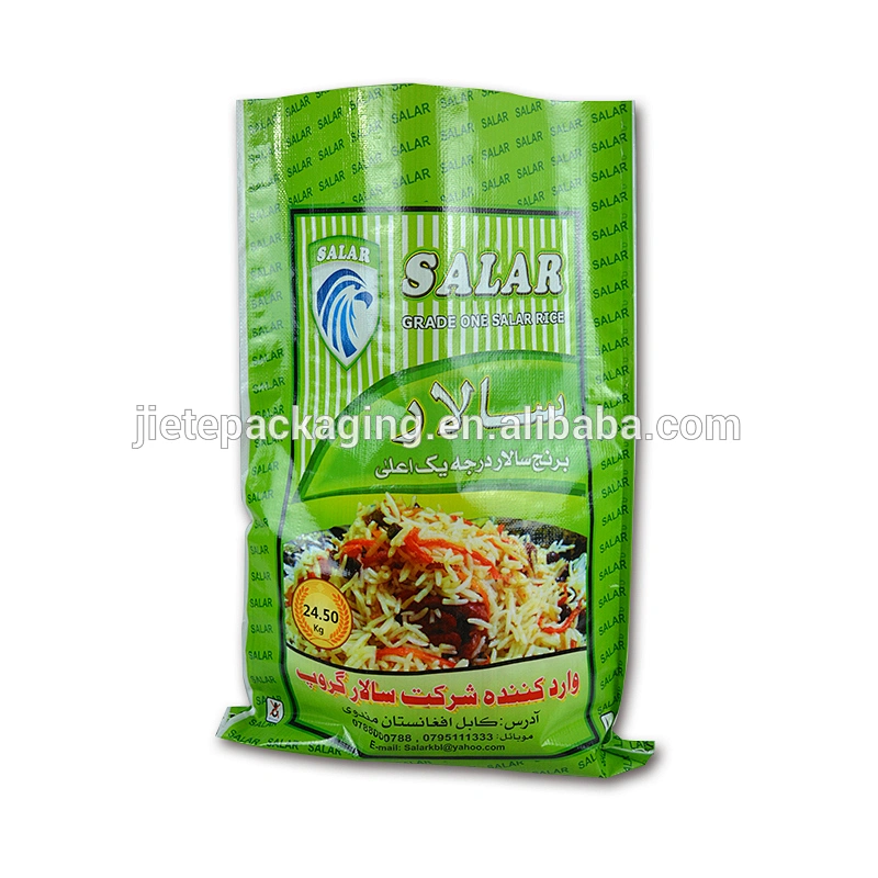 Video, good quality polypropylene PP woven rice, corn bags, sacks
