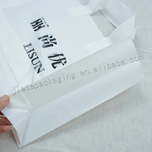 Customized size and design white pe shopping plastic bag