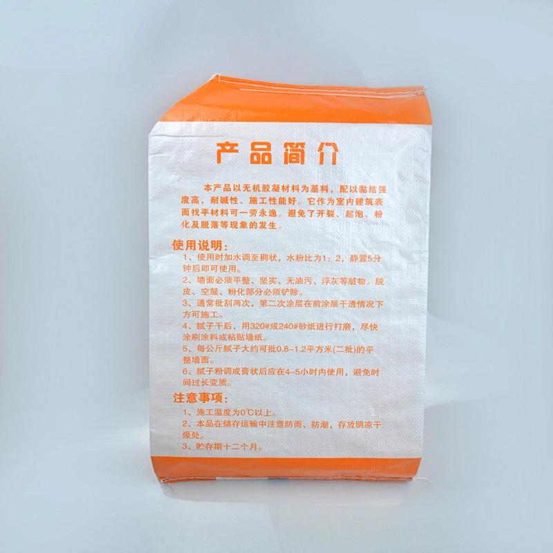 Wholesale 20kg putty powder packaging plastic bag with valve